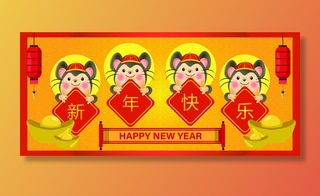 中国风新年图案花纹底纹边框祥云元素2022虎年海报AI矢量设计素材