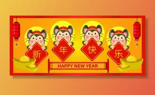中国风新年图案花纹底纹边框祥云元素2022虎年海报AI矢量设计素材