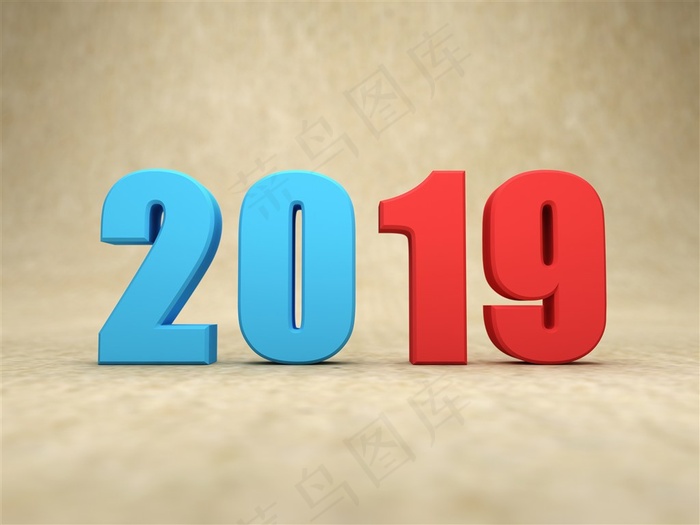 创意2019年新年高清图片