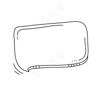 卡通边框 卡通彩色框  手绘对话框 可爱边框 免抠