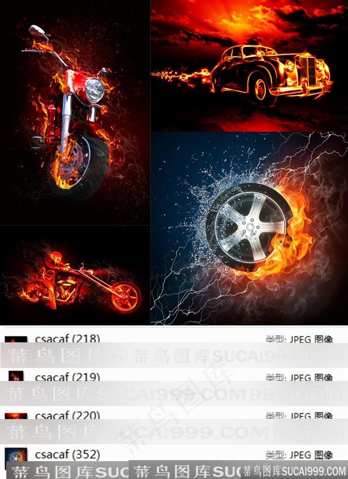 火焰摩托车汽车车轮背景素材