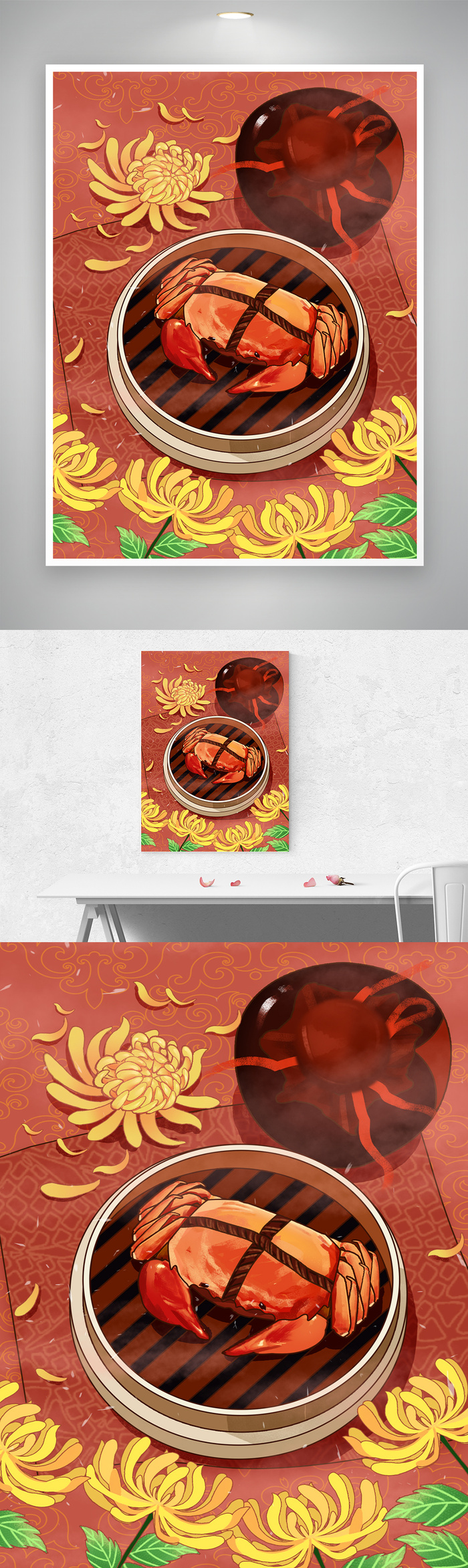 大气螃蟹宣传图片