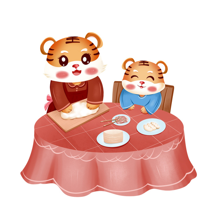 中国风2022虎年元旦新年卡通老虎形象装饰元素插画ps素材psd模版下载