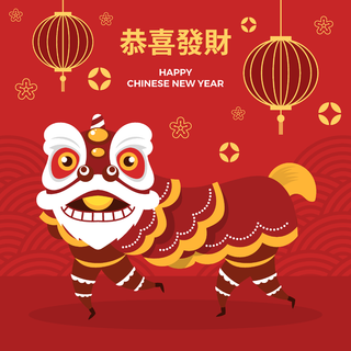 新年虎年舞狮插画 