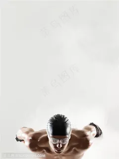 体育运动-游泳健将