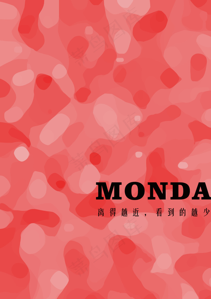 红色简约风素材海报背景图