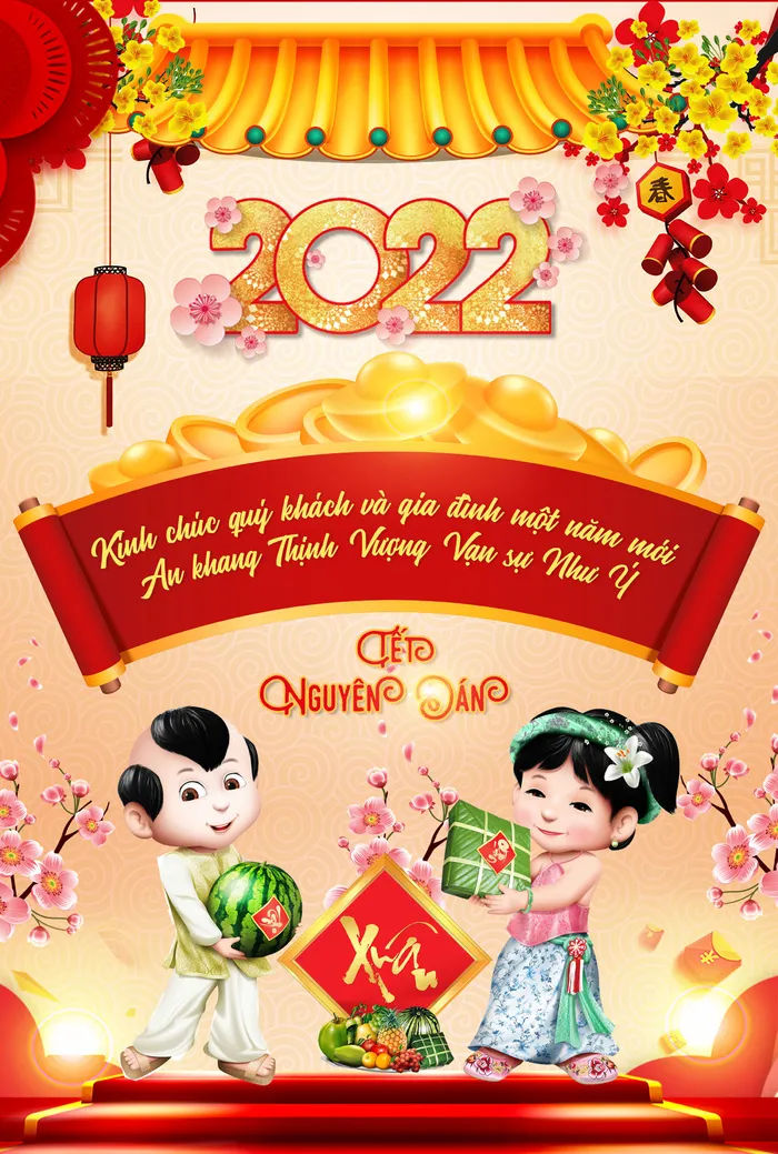 2022背景 新年 春节 海报(2400x3563)psd模版下载