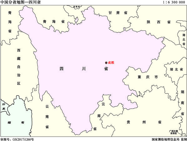 中国各省份地图高清电子版AI矢量EPS素材PSD各省市区模板