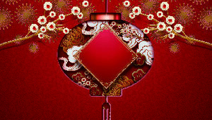 设计祝贺新年背景eps,ai矢量模版下载
