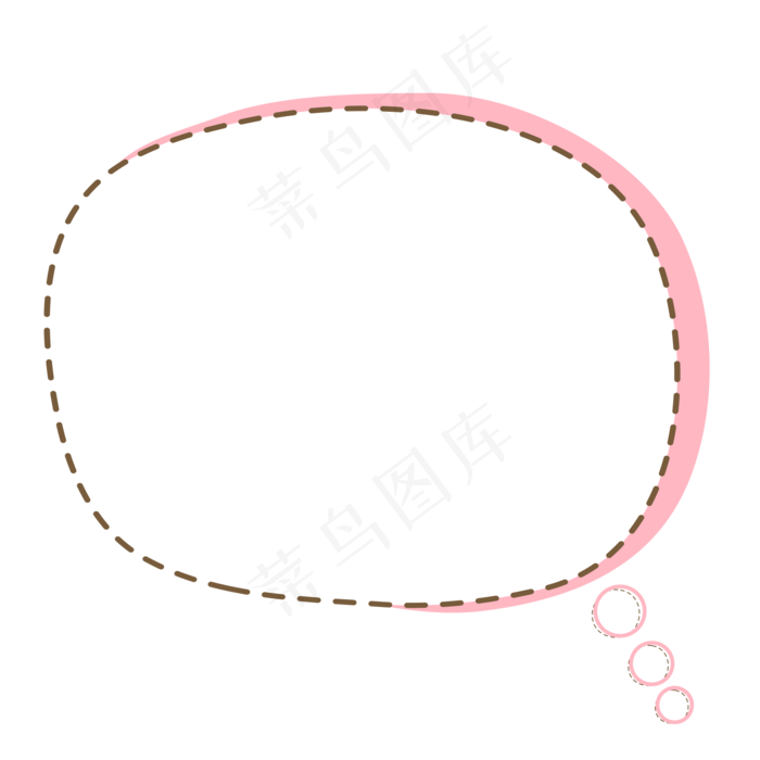 卡通边框 卡通彩色框  手绘对话框 可爱边框 免抠