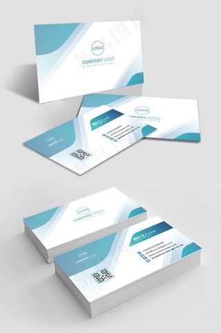 蓝色渐变简约大气商务名片