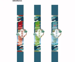 盒子封带不干胶