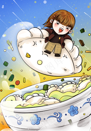 冬至插画可爱女孩和水饺