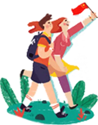 卡通 素材 人物 动画 插图