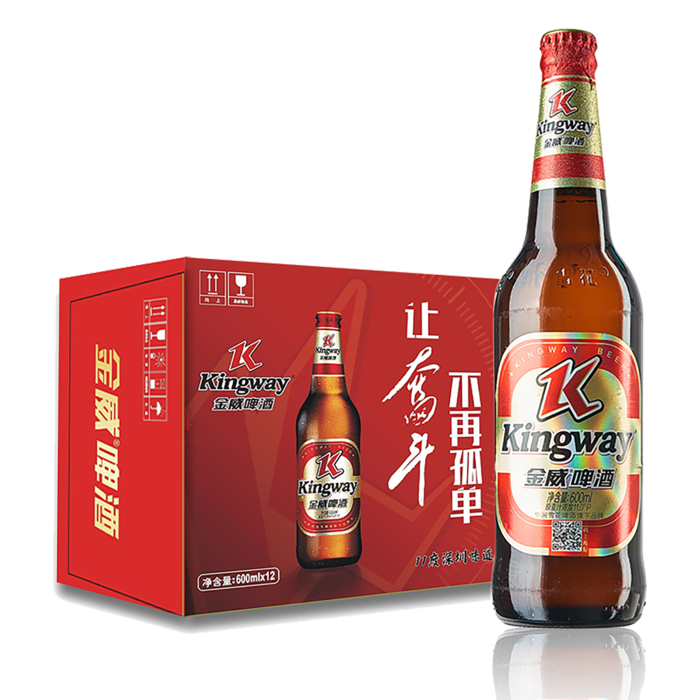 金威 (7)啤酒超市商品白底图免抠实物摄影png格式图片透明底
