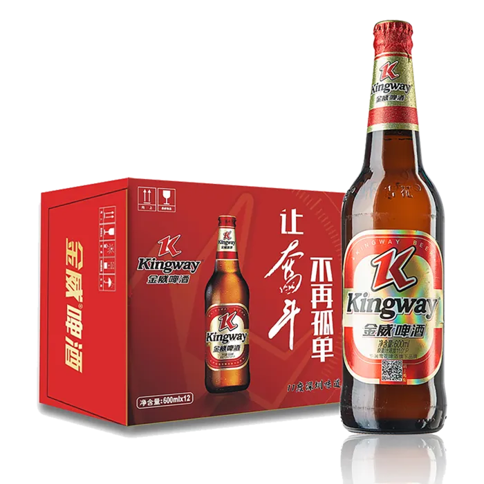 金威 (7)啤酒超市商品白底图免抠实物摄影png格式图片透明底