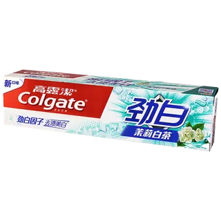 高露洁牙膏 (53)超市商品白底图免抠实物摄影png格式图片透明底