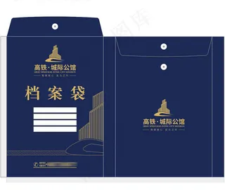 紫色简洁清新建筑地产档案袋设计模板