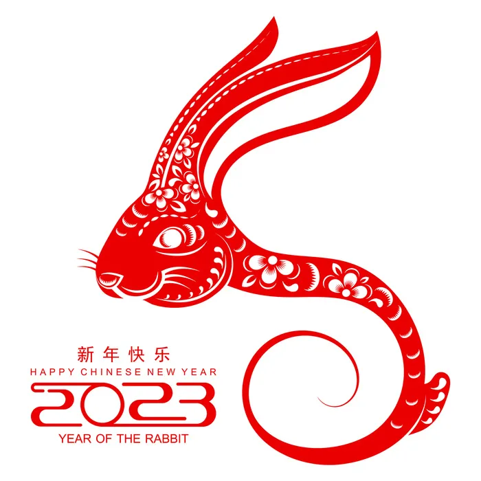 剪纸风2023兔年新年春节插画