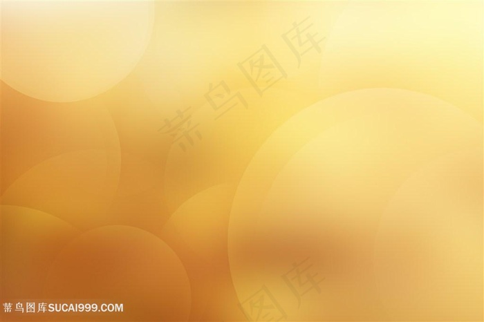 浅黄色光斑模糊背景高清图片