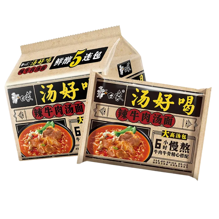 白象 (16)超市商品白底图免抠实物摄影png格式图片透明底