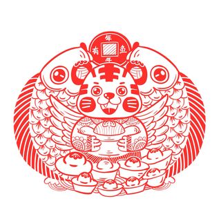 2022新年吉祥春节剪纸生肖虎年晚会插画透明免抠图ai矢量设计素材