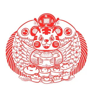 2022新年吉祥春节剪纸生肖虎年晚会插画透明免抠图ai矢量设计素材