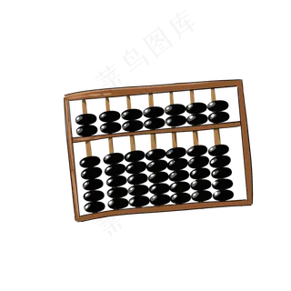 算盘手绘插画素材