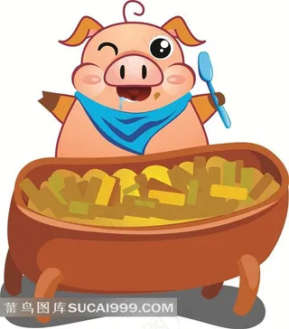 吃东西的卡通猪