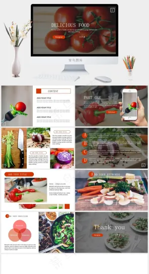 红色橘色橙色实景风硬朗PPT模板预览图