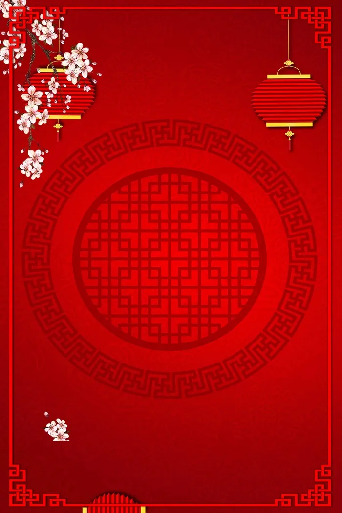 红色背景 红色展板背景psd模版下载