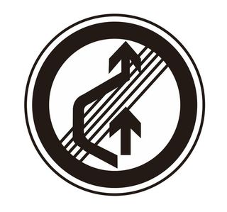 矢量解除禁止超车交通安全导视牌