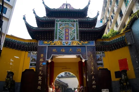 罗汉寺风景素材 罗汉寺风景素材