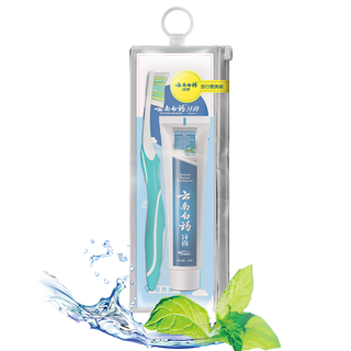 云南白药牙膏牙刷套装 (1)超市商品白底图免抠实物摄影png格式图片透明底