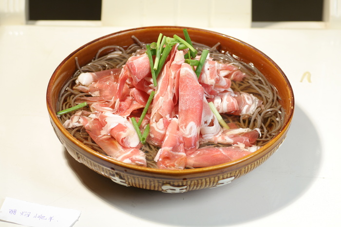 醋焖小肥羊28元