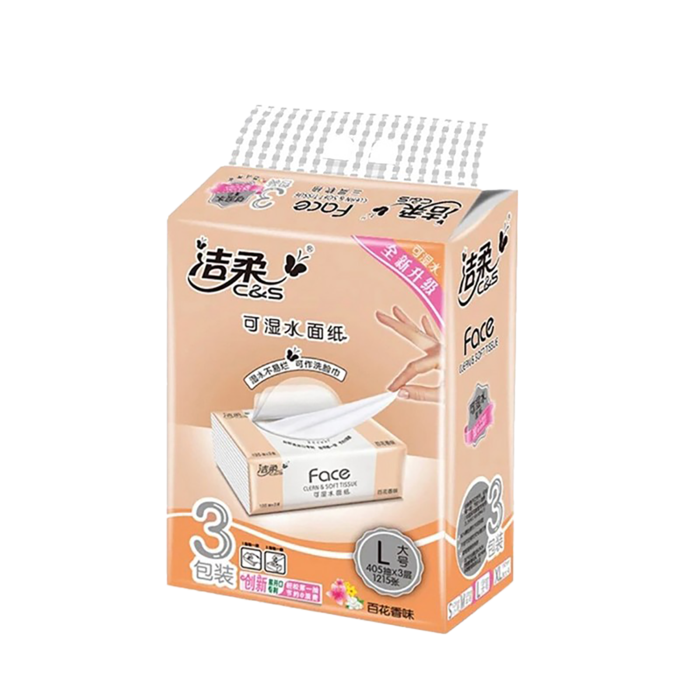 洁柔 百花香味抽取式面巾纸 130抽x3包／提超市商品白底图免抠实物摄影png格式图片透明底