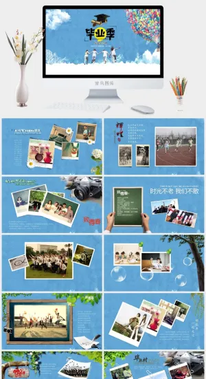 毕业相册PPT模板预览图