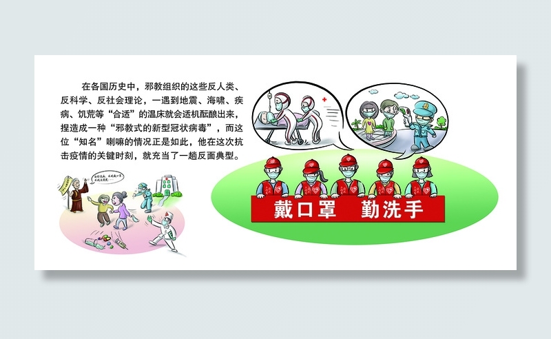 125-280 喷绘1块6psd模版下载