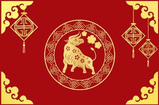 设计牛年新年背景