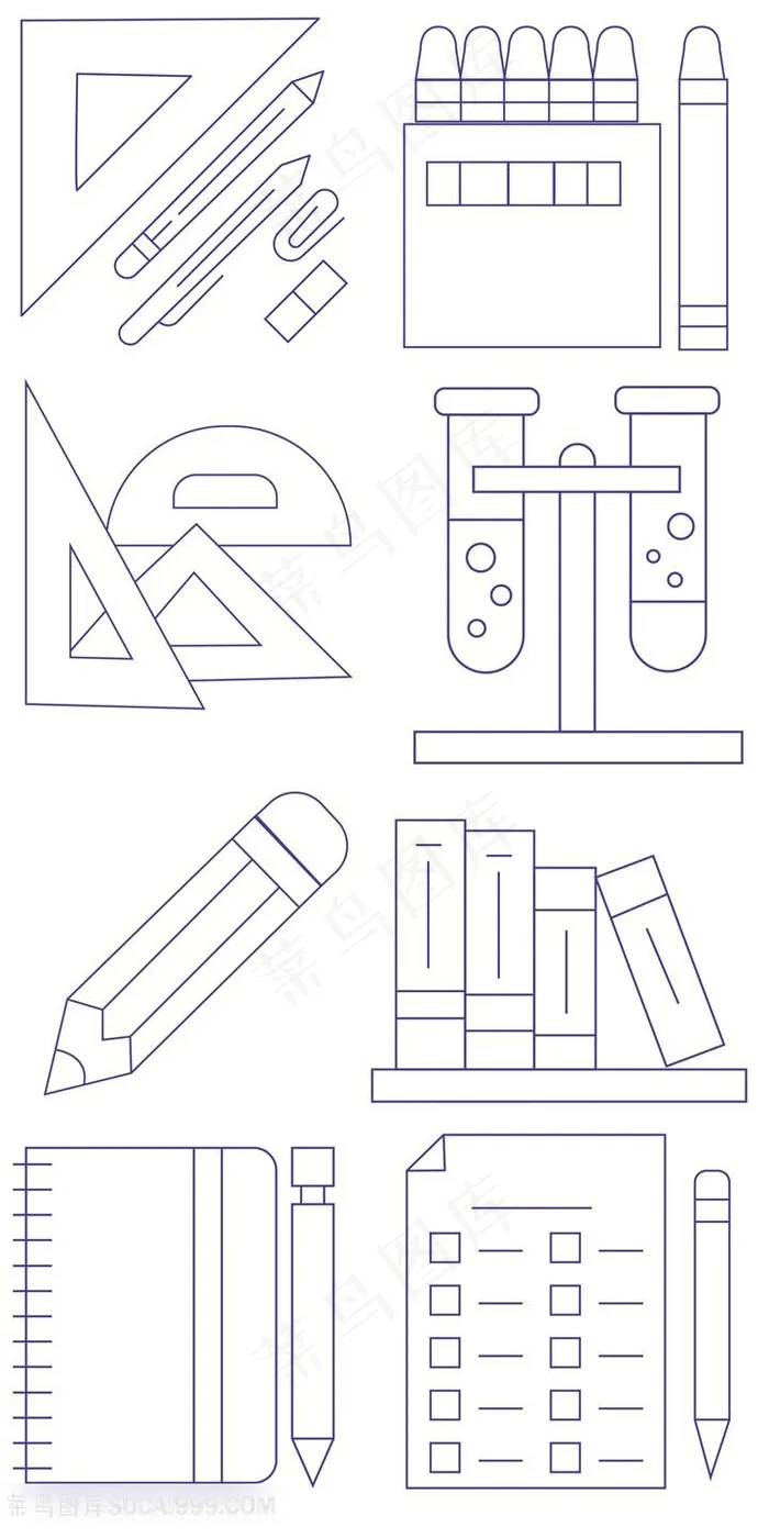 手绘线稿文具扁平化类型文具系列卡通手绘插画