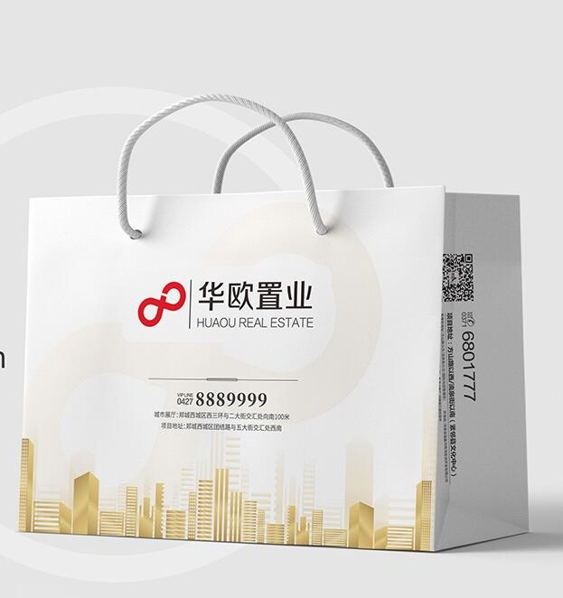 地产服饰手提袋2cdr矢量模版下载
