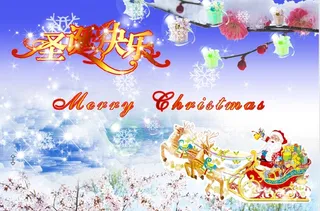 圣诞节桃花雪人背景墙