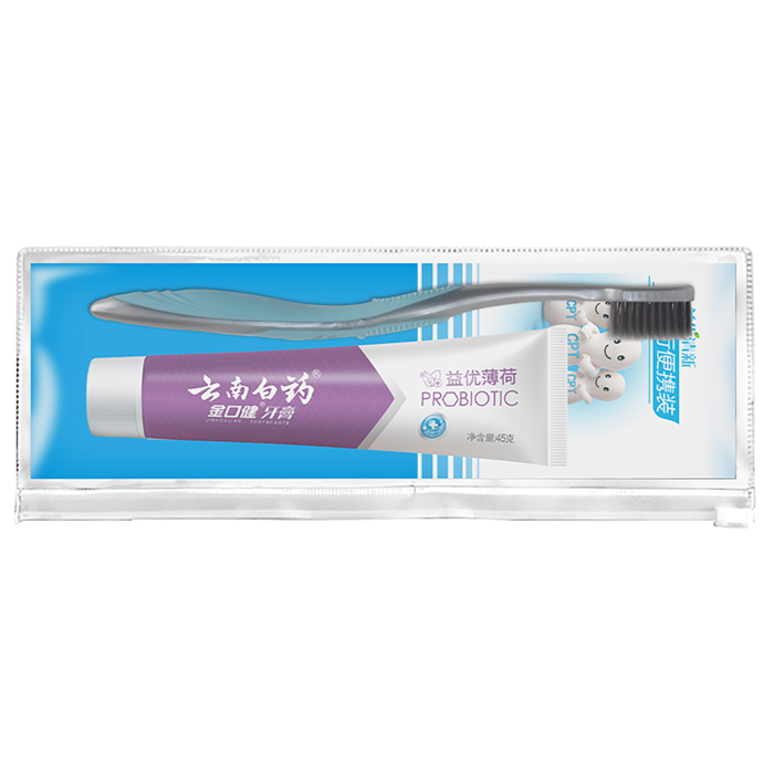 云南白药牙膏牙刷套装超市商品白底图免抠实物摄影png格式图片透明底