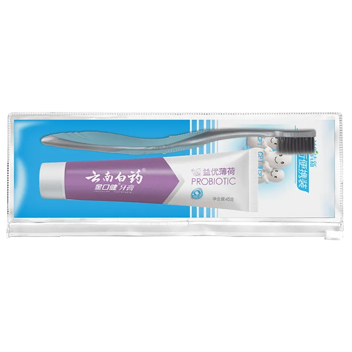 云南白药牙膏牙刷套装超市商品白底图免抠实物摄影png格式图片透明底