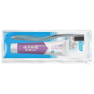 云南白药牙膏牙刷套装超市商品白底图免抠实物摄影png格式图片透明底