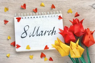 祝福三八妇女节图片