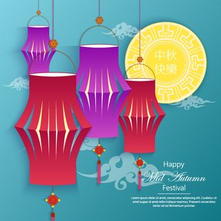中秋快乐灯笼蓝色背景