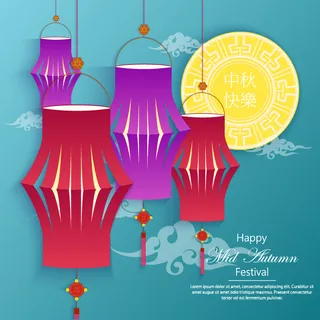 中秋快乐灯笼蓝色背景