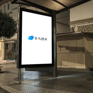 户外灯箱路牌海报样机效果图