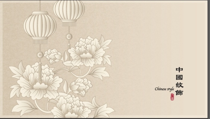 中式花纹背景风景eps,ai矢量模版下载